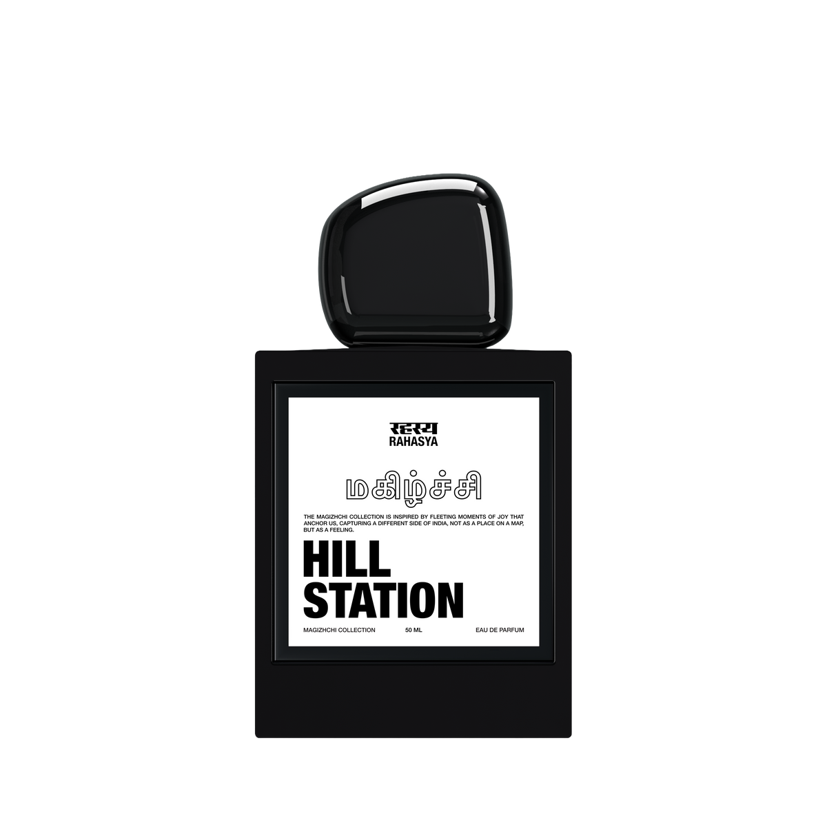 Hill Station