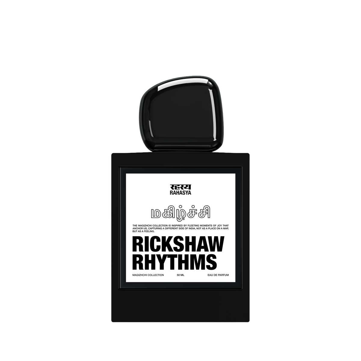 Rickshaw Rhythms