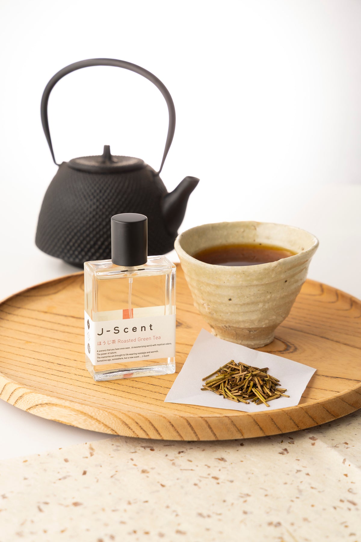Roasted Green Tea