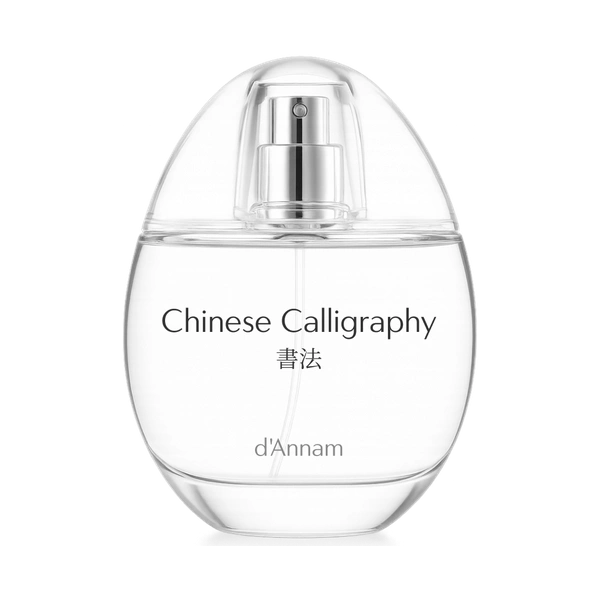 Chinese Calligraphy