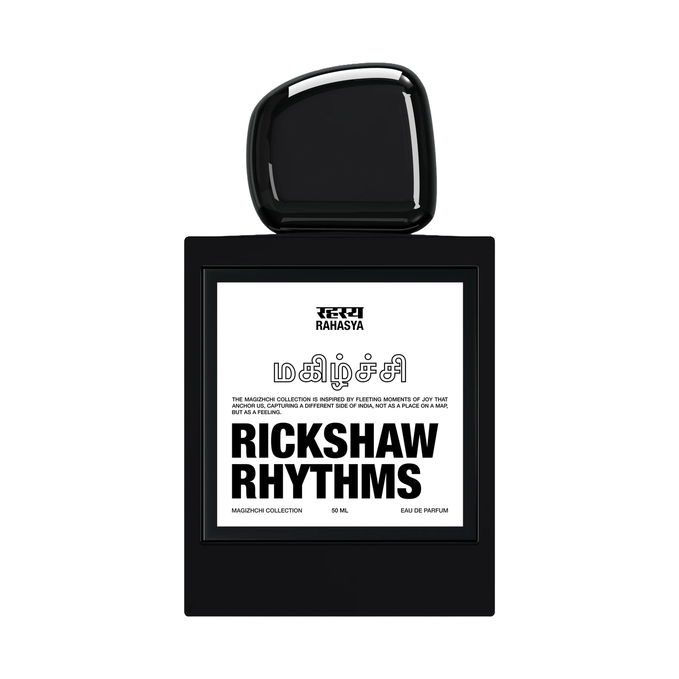 Rickshaw Rhythms